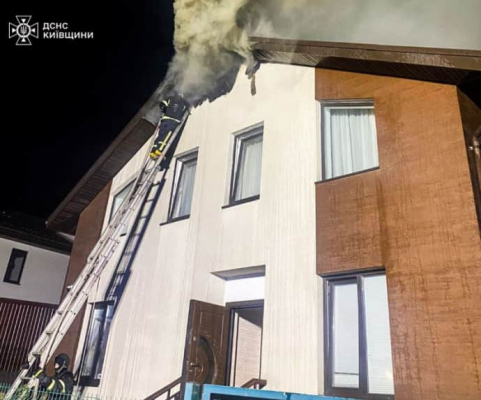 Ночная атака на Киевщину: бушевали пожары, погибла женщина, пострадал 13-летний мальчик 