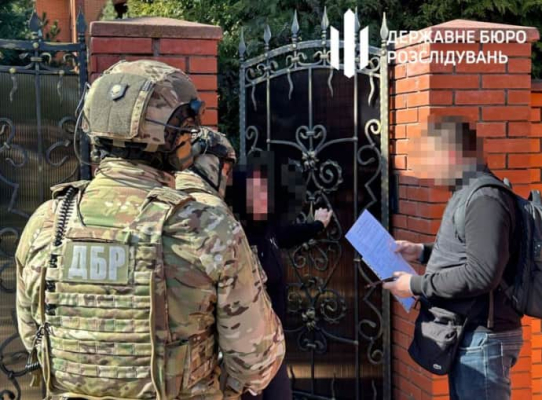 Обещал устроить на государственную должность за $10 тыс. ГБР ''на горячем'' задержало депутата облсовета 2 Обещал устроить на государственную должность за $10 тыс. ГБР ''на горячем'' задержало депутата облсовета