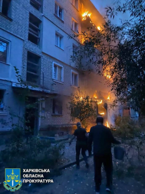Оккупанты атаковали Купянск из РСЗО: 2 пострадавших, среди них работник ''Скорой'' 