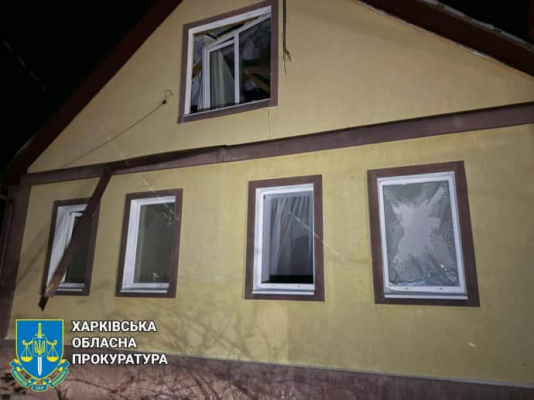 Оккупанты атаковали Золочев на Харьковщине: пострадала женщина 