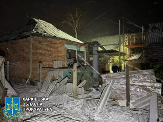 Оккупанты атаковали Золочев на Харьковщине: пострадала женщина 