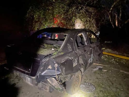 Оккупанты нанесли удары дронами по Киевщине: трое пострадавших, много повреждений 