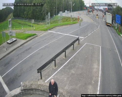 Освобожденный режимом Лукашенко политзаключенный отказался покидать Беларусь и теперь пропал 1 Освобожденный режимом Лукашенко политзаключенный отказался покидать Беларусь и теперь пропал