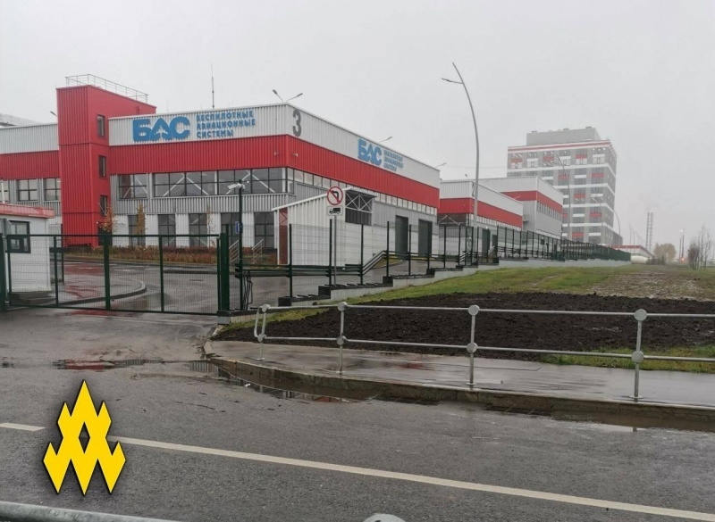 Партизани влаштували вилазку на новий завод із виробництва ракет у Москві (фото)