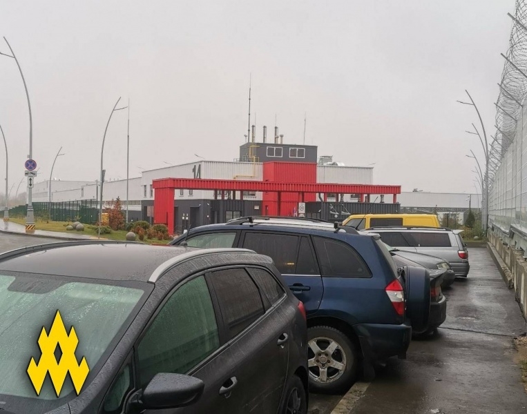 Партизани влаштували вилазку на новий завод із виробництва ракет у Москві (фото)
