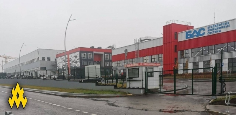 Партизани влаштували вилазку на новий завод із виробництва ракет у Москві (фото)