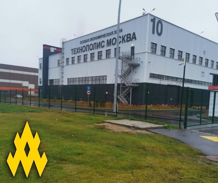 Партизани влаштували вилазку на новий завод із виробництва ракет у Москві (фото)