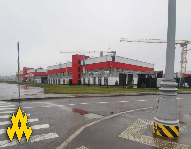 Партизани влаштували вилазку на новий завод із виробництва ракет у Москві (фото)