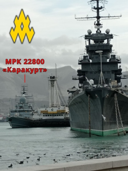 Партизани зафіксували кораблі в Новоросійську, з яких РФ обстрілює Україну 3 Партизани зафіксували кораблі в Новоросійську, з яких РФ обстрілює Україну