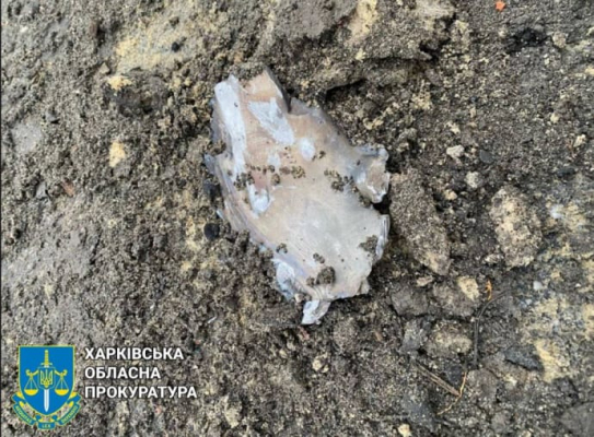 Пять ракет С-300 попали по Харькову: пострадали трое работников предприятия 