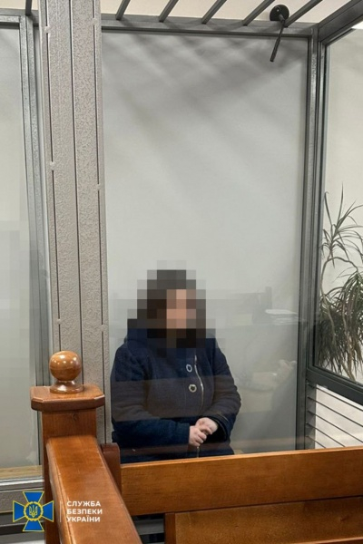 Планувала теракт проти підрозділу військової служби правопорядку, затримано зрадницю