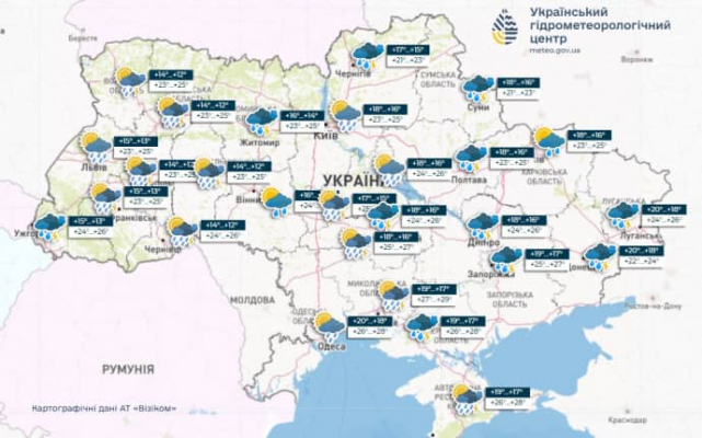 По всей Украине в понедельник дожди, местами грозы 