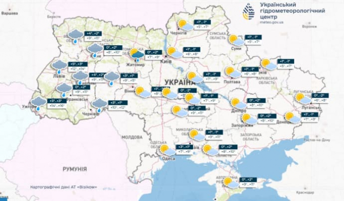 Погода на понедельник: от 3° мороза до 15° тепла, на западе небольшой дождь 1 Погода на понедельник: от 3° мороза до 15° тепла, на западе небольшой дождь