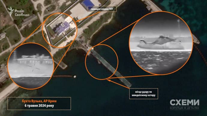 Появились спутниковые снимки с места удара ГУР по скоростному катеру РФ в Крыму 1 Появились спутниковые снимки с места удара ГУР по скоростному катеру РФ в Крыму