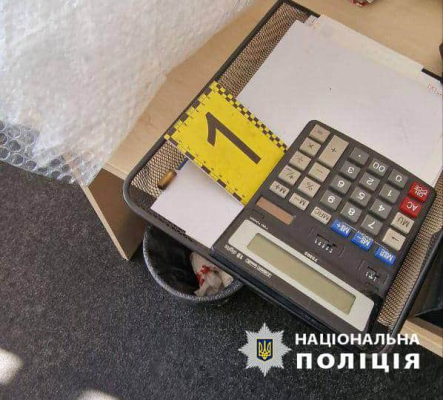 Полиция: Киевлянин устроил стрельбу в офисе, а потом прыгнул с моста 1 Полиция: Киевлянин устроил стрельбу в офисе, а потом прыгнул с моста