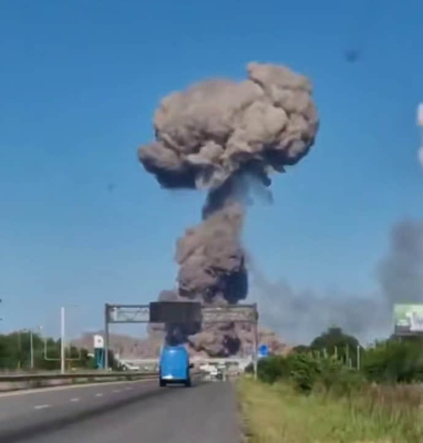 Полиция установила причину мощных взрывов под Житомиром 