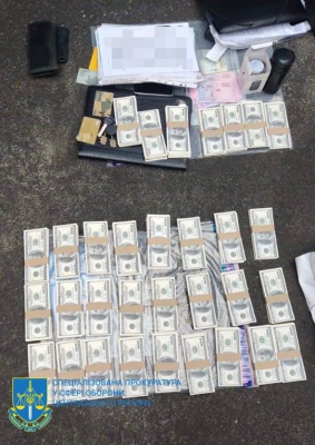 Предпринимателя и экс-директора предприятия Минобороны разоблачили на взятке в $600 тис 1 Предпринимателя и экс-директора предприятия Минобороны разоблачили на взятке в $600 тис