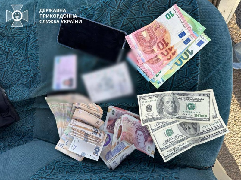 Прикординники зі стріляниною затримали 12 ухилянтів біля кордону з Угорщиною (фото) 1 Прикординники зі стріляниною затримали 12 ухилянтів біля кордону з Угорщиною (фото)