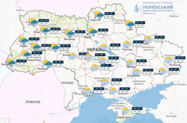 Прогноз погоды в Украине на 29-31 декабря 