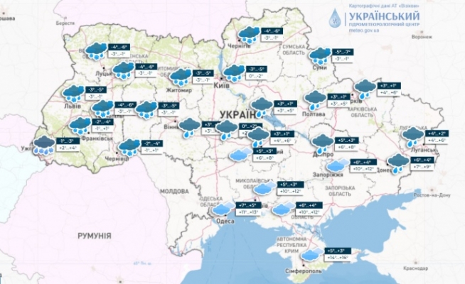 Прогноз погоды в Украине на 30 ноября &minus; 2 декабря 