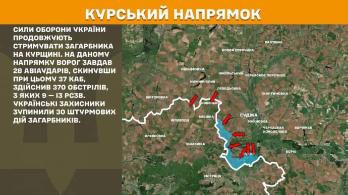 Путину доложили о завершении ''операции по освобождению'' Курской области 1 Путину доложили о завершении ''операции по освобождению'' Курской области