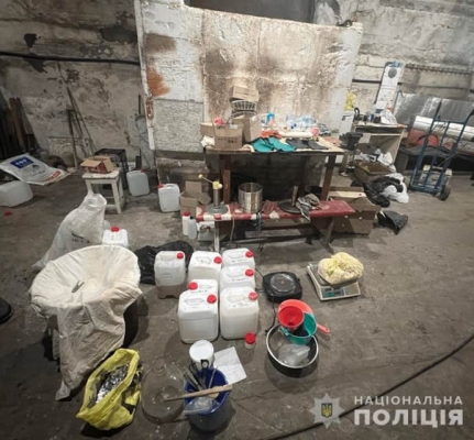 Разоблачены 40 участников преступной организации: сбывали наркотиков на 5 млн грн ежемесячно 1 Разоблачены 40 участников преступной организации: сбывали наркотиков на 5 млн грн ежемесячно