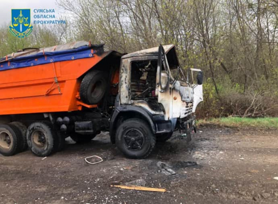 РФ атаковала гражданский грузовик в Сумской области, погиб водитель 