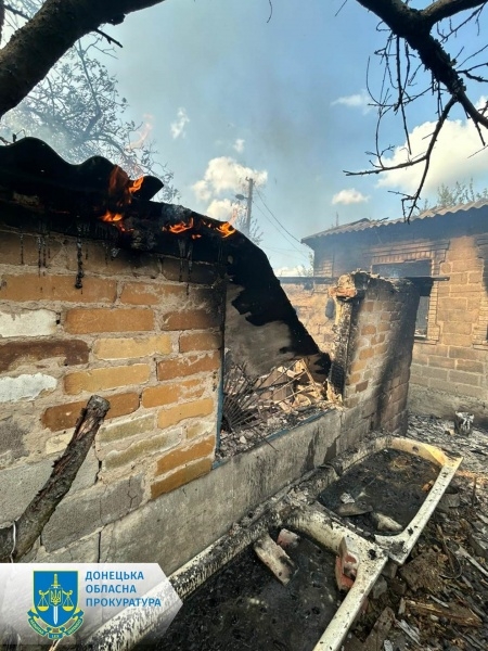 РФ авіабомбами обстріляла приватні будинки в Донецькій області: поранено чотирьох людей 3 РФ авіабомбами обстріляла приватні будинки в Донецькій області: поранено чотирьох людей
