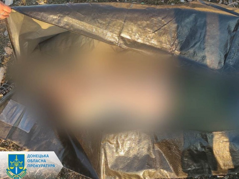 РФ масовано обстріляла Донецьку область: двоє загиблих, серед них дитина 4 РФ масовано обстріляла Донецьку область: двоє загиблих, серед них дитина