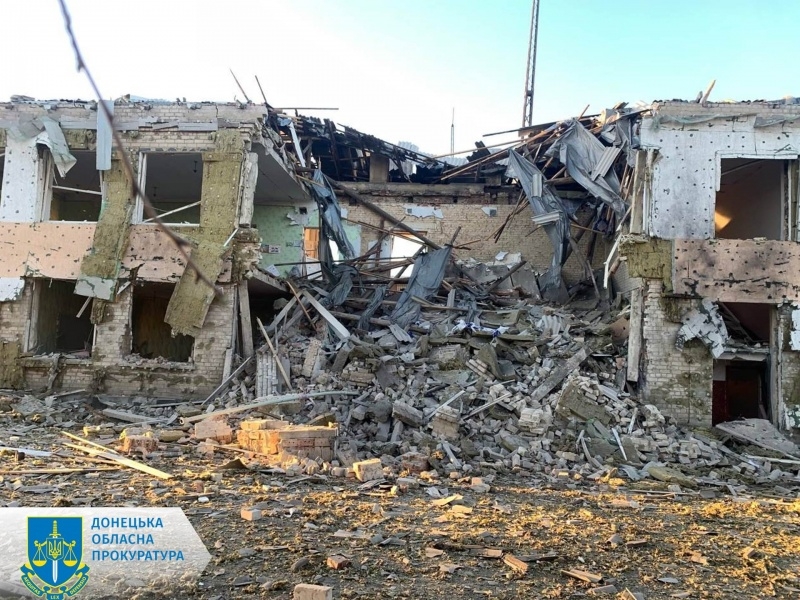 РФ масовано обстріляла Донецьку область: двоє загиблих, серед них дитина 1 РФ масовано обстріляла Донецьку область: двоє загиблих, серед них дитина
