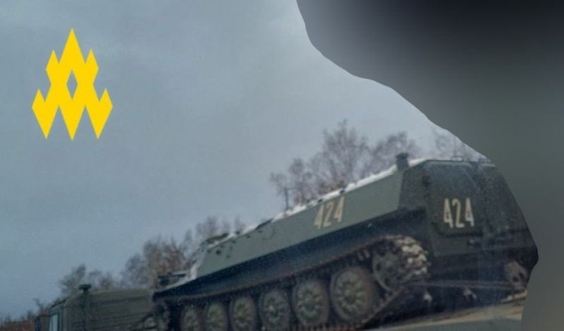 РФ перекидає техніку на Курахівський напрямок. "АТЕШ" дізнався деталі 1 РФ перекидає техніку на Курахівський напрямок. "АТЕШ" дізнався деталі