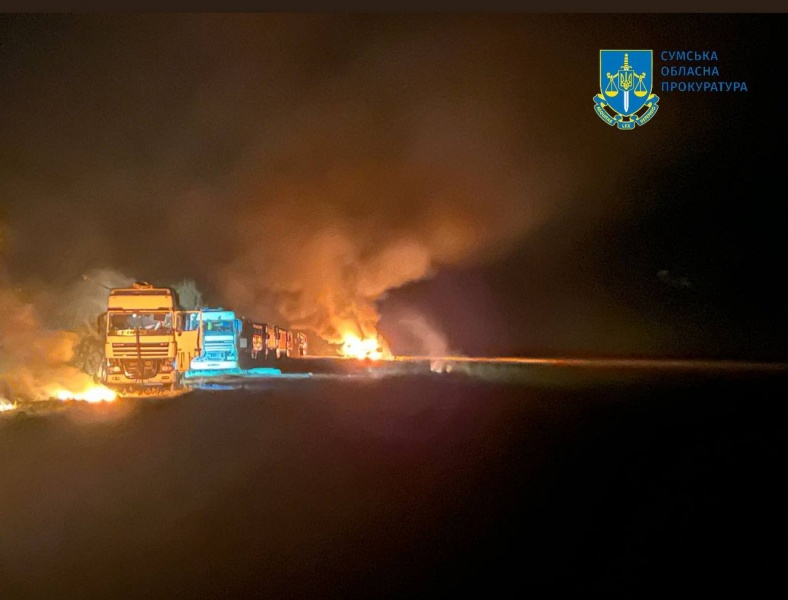 РФ ракетою вдарила по колоні зерновозів в Сумській області: є жертва та поранені 1 РФ ракетою вдарила по колоні зерновозів в Сумській області: є жертва та поранені