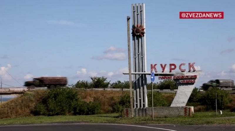 РФ знімає війська для захисту Курська: як це вплине на ситуацію на фронті