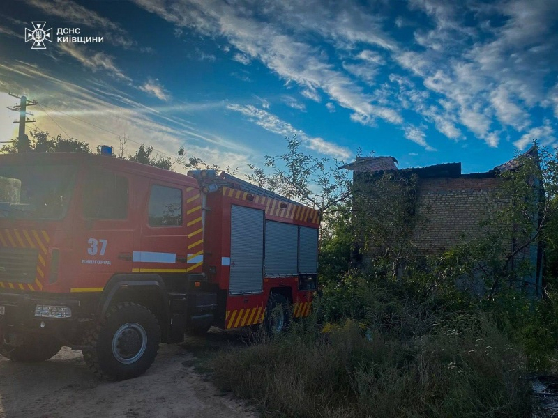 Рятувальники показали фото наслідків відбиття атаки РФ на підступах до Києва