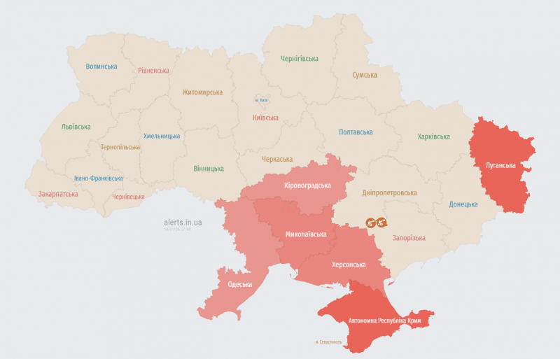 Росія запустила з півдня "Шахеди". Де оголошено повітряну тривогу 1 Росія запустила з півдня "Шахеди". Де оголошено повітряну тривогу