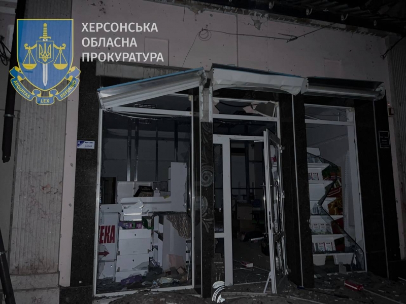 Росіяни завдали удару по центру Херсона, є жертви 1 Росіяни завдали удару по центру Херсона, є жертви