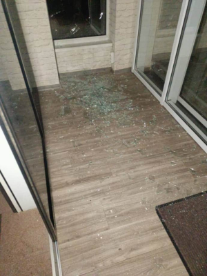 Россияне атаковали Киевскую область: повреждены дома и авто, вспыхнул пожар 1 Россияне атаковали Киевскую область: повреждены дома и авто, вспыхнул пожар