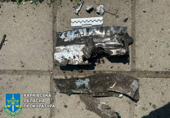 Россияне ударили по Золочеву на Харьковщине: пострадали две женщины 2 Россияне ударили по Золочеву на Харьковщине: пострадали две женщины