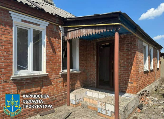 Россияне ударили по Золочеву на Харьковщине: пострадали две женщины 1 Россияне ударили по Золочеву на Харьковщине: пострадали две женщины