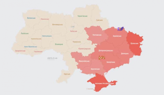 Россияне запустили ударные БПЛА с нескольких направлений 