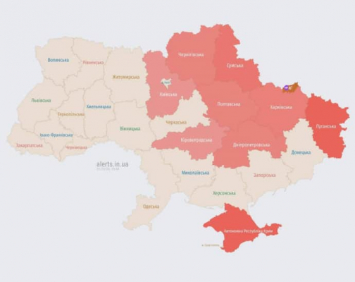 Россияне запустили ударные дроны: тревога в Киеве и некоторых областях 