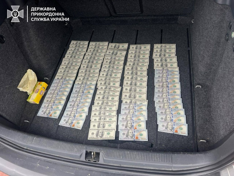 Розраховували на процвітання схеми. Прикордонники затримали "бізнесменів" на хабарі 1 Розраховували на процвітання схеми. Прикордонники затримали "бізнесменів" на хабарі