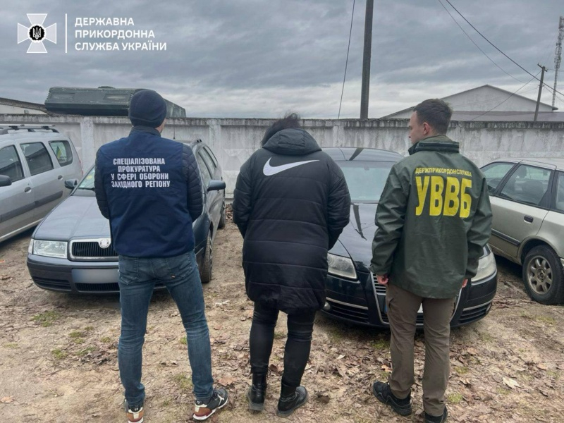 Розраховували на процвітання схеми. Прикордонники затримали "бізнесменів" на хабарі 4 Розраховували на процвітання схеми. Прикордонники затримали "бізнесменів" на хабарі
