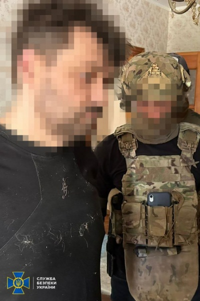 СБУ нейтралізувала російську агентурну групу у Херсоні