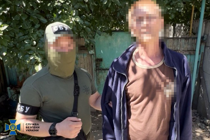 СБУ нейтралізувала російську агентурну групу у Херсоні