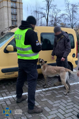 СБУ проводит контрразведывательные мероприятия в правительственном квартале&nbsp;Киева 