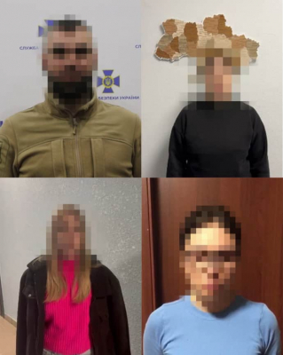 СБУ разоблачила ''блогеров'', которые выложили видео вражеских ''прилетов'' по Киеву 2 января 1 СБУ разоблачила ''блогеров'', которые выложили видео вражеских ''прилетов'' по Киеву 2 января