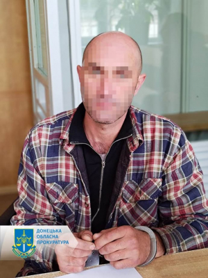 СБУ разоблачила мужчину, который передавал оккупантам разведданные для наступления в Донецкой области 1 СБУ разоблачила мужчину, который передавал оккупантам разведданные для наступления в Донецкой области