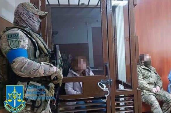 СБУ схватила агента РФ, которая готовила новую ракетную атаку по Одессе 