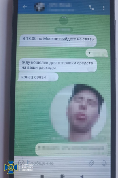 СБУ затримала агента ФСБ, який планував підпали будівель ТЦК в Одеській області